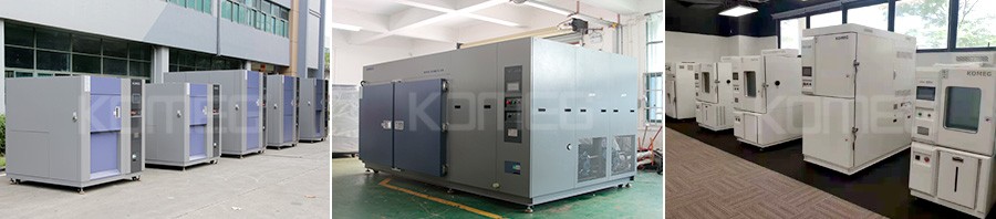 恒溫恒濕試驗(yàn)箱