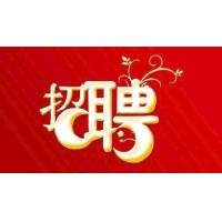 【招聘】科明最全崗位招聘，總有適合你！