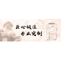 國(guó)產(chǎn)儀器當(dāng)自強(qiáng)，但首要解決“心臟”問(wèn)題